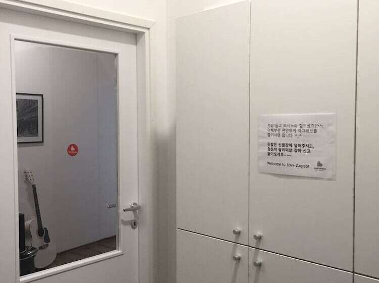 فندق Love Croatia Hostel Mir Guesthouse Zagreb