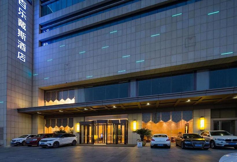 Отель Days  Baile Wuxi