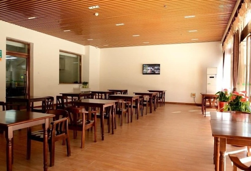 Hotel Greentree Inn Beijing Capital Airport T3 Xingang Express