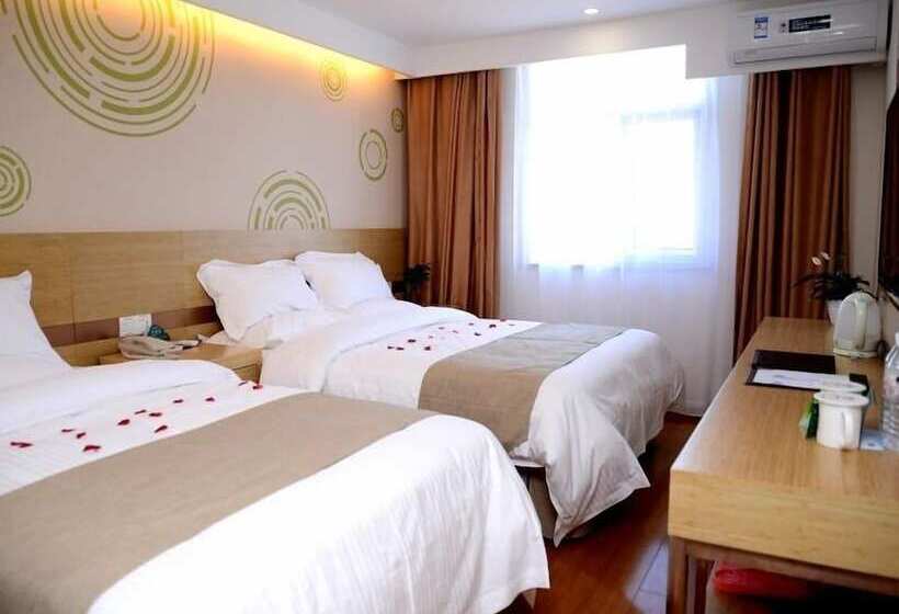 Hotel Greentree Inn Beijing Capital Airport T3 Xingang Express