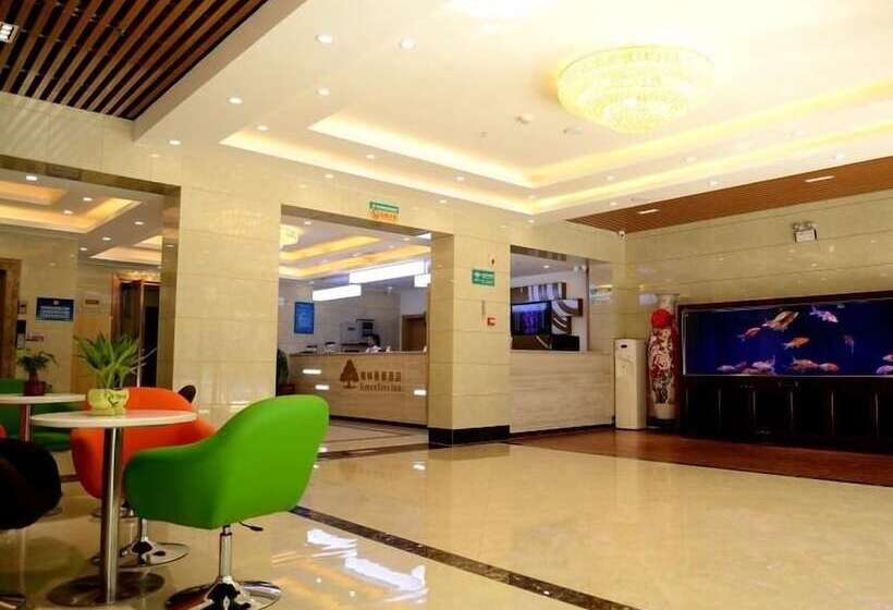 Hotel Greentree Inn Beijing Capital Airport T3 Xingang Express