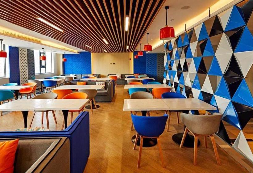 בית מלון כפרי Holiday Inn Express Shijiazhuang High Tech Zone, An Ihg