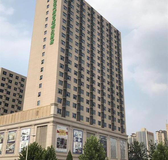 בית מלון כפרי Holiday Inn Express Shijiazhuang High Tech Zone, An Ihg