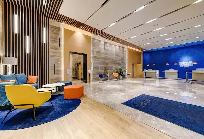ホテル Holiday Inn Express Shijiazhuang High Tech Zone, An Ihg