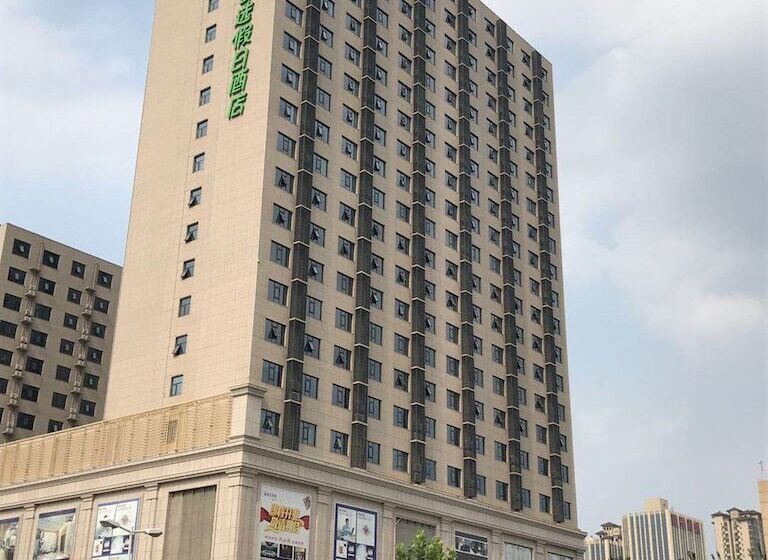 בית מלון כפרי Holiday Inn Express Shijiazhuang High Tech Zone, An Ihg