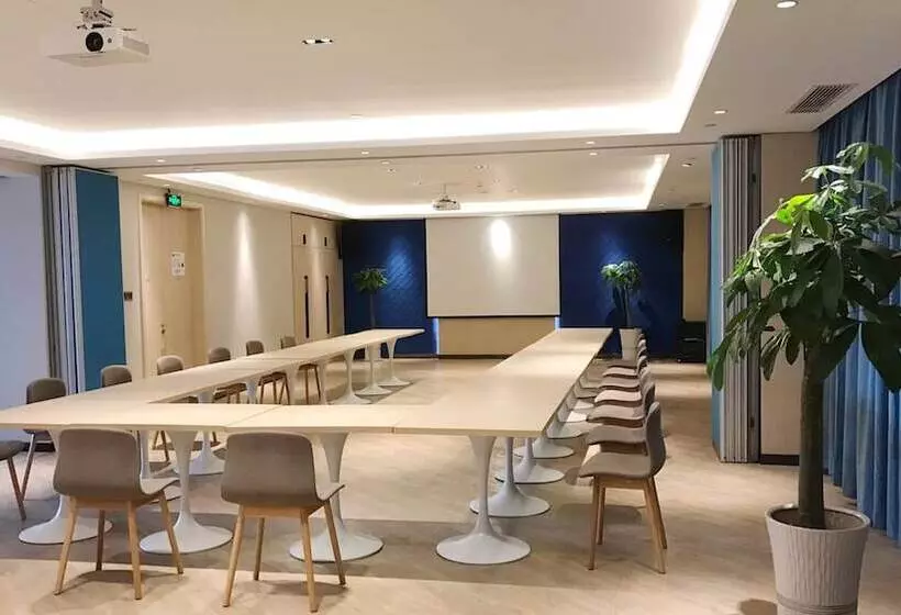 ホテル Holiday Inn Express Shijiazhuang High Tech Zone, An Ihg
