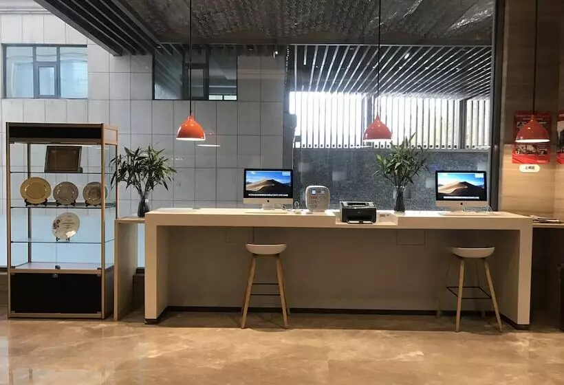 ホテル Holiday Inn Express Shijiazhuang High Tech Zone, An Ihg