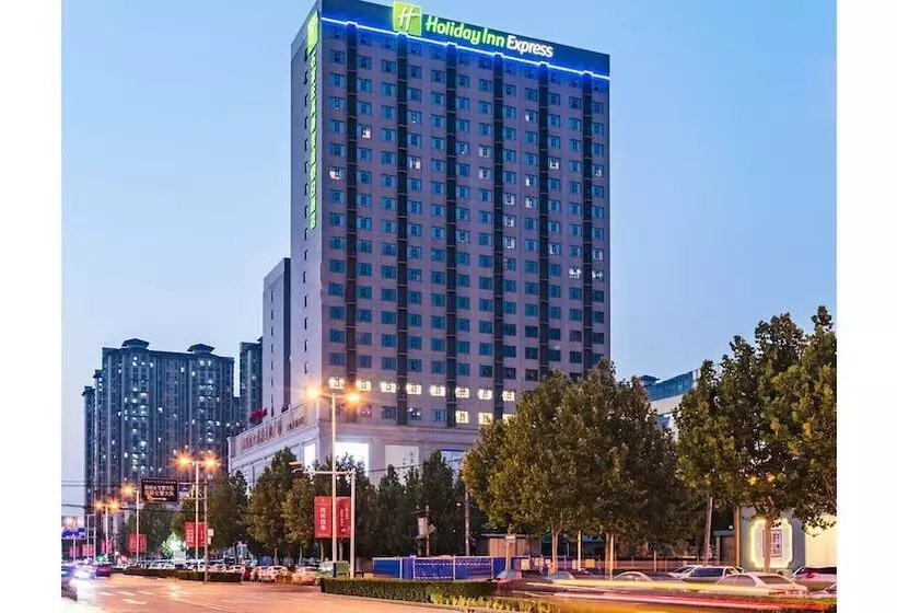 ホテル Holiday Inn Express Shijiazhuang High Tech Zone, An Ihg