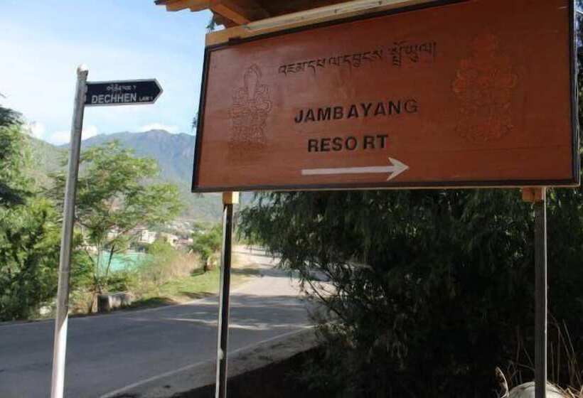 هتل Jambayang Resort