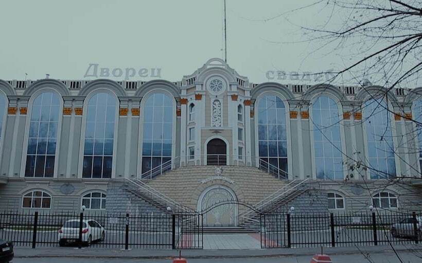 فندق Wedding Palace