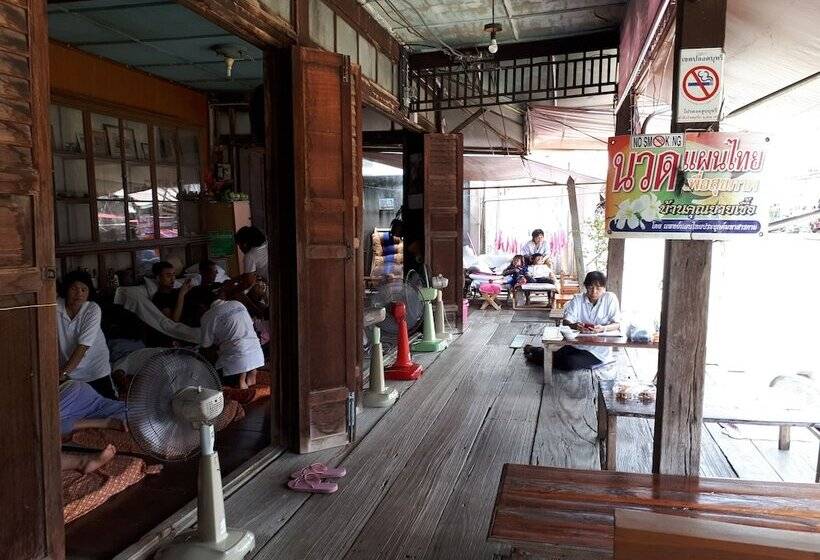 Pensão Baan Khunyaichuea