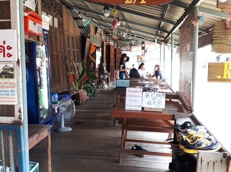 Pensão Baan Khunyaichuea