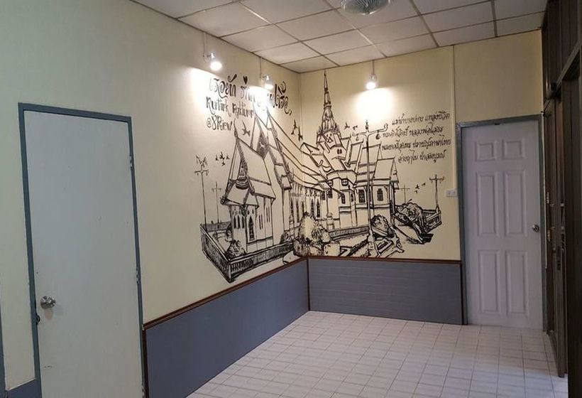 펜션 Rurtark Rukturr@8riew