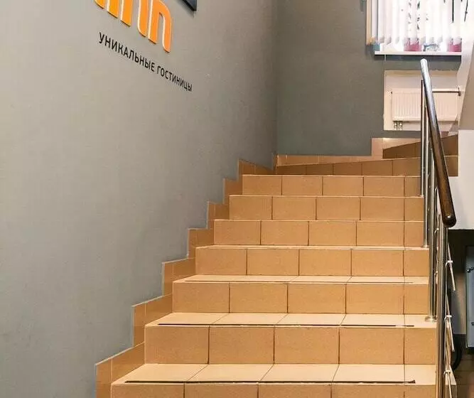 Hotelli Antis House Uninn