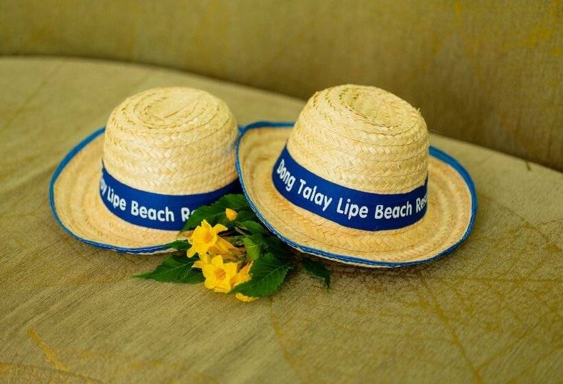 酒店 Dong Talay Lipe Beach Resort