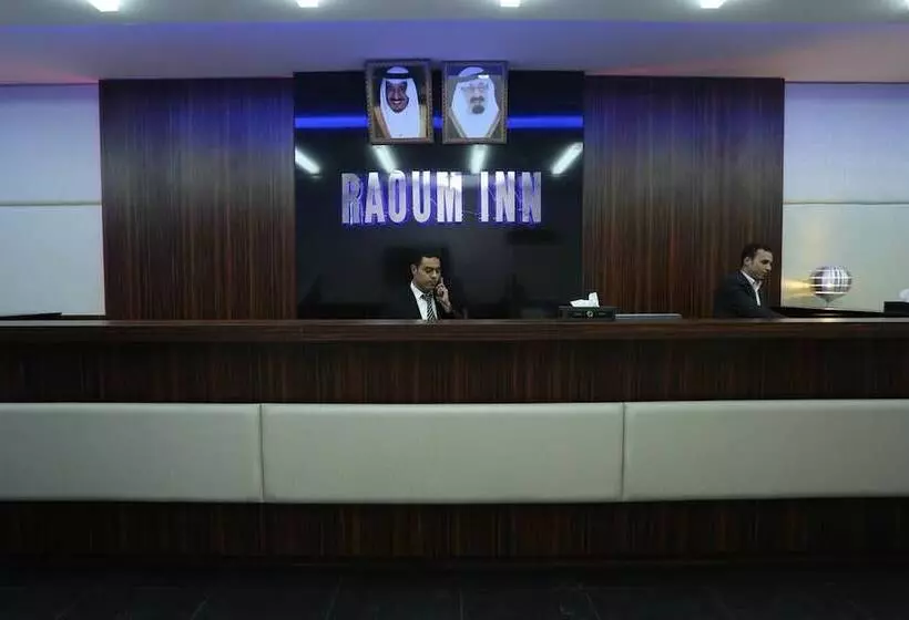 Raoum Inn Hafr Al Batin