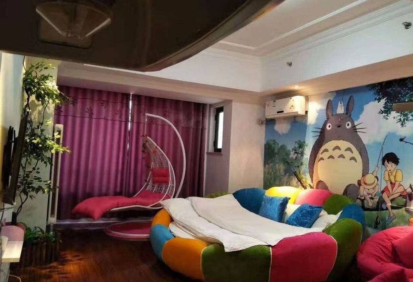 Taishan Orange  Wanda Plaza