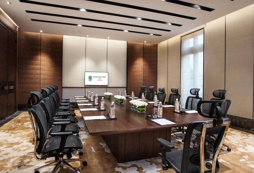 酒店 Banyan Tree Anji