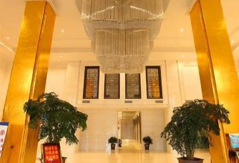 酒店 Century Garden