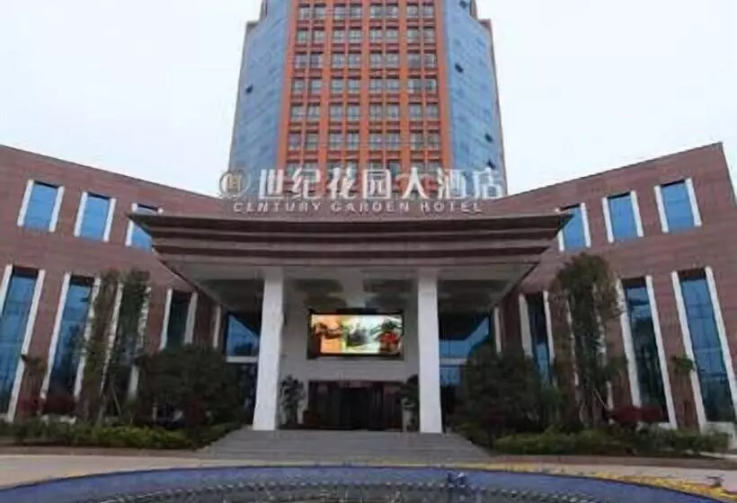 ホテル Century Garden