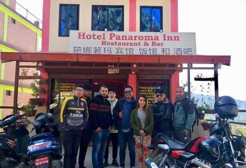 هتل Panaromainn