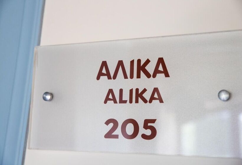 ホテル Trapela Areopolis, Boutique