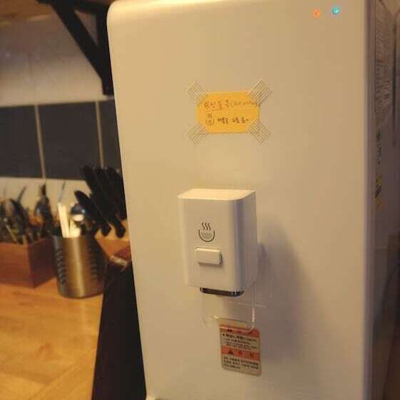 פנסיון Guryeokjam