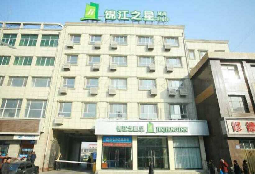 Hotel Jinjiang Inn Style Laiyuan Old Bus Station