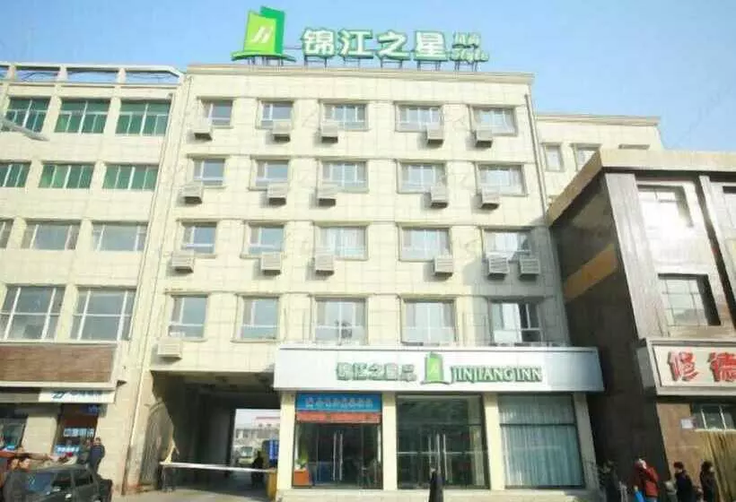 ホテル Jinjiang Inn Style Laiyuan Old Bus Station