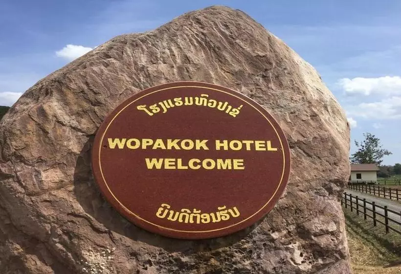 Hotelli Wopakok