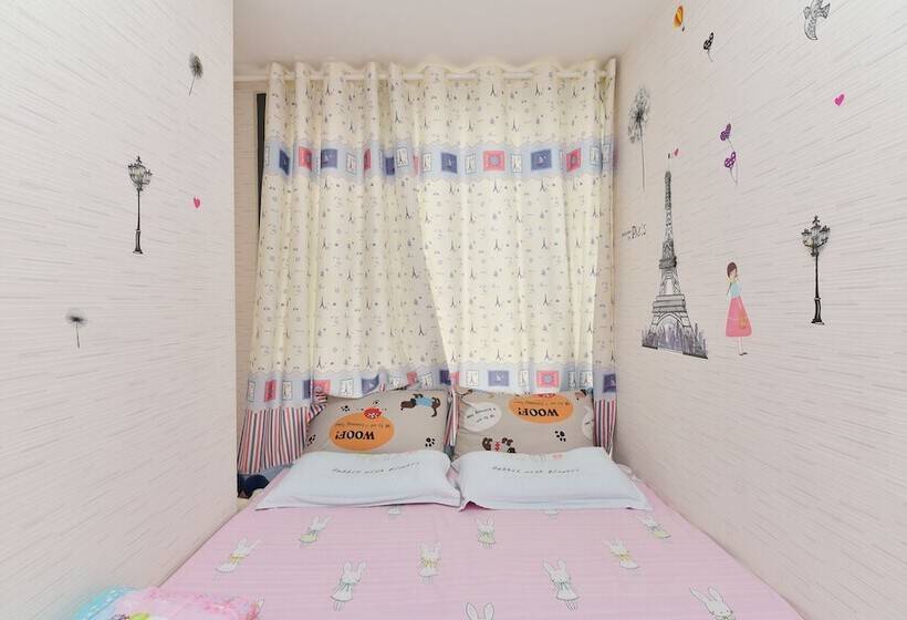 Shengjing Yiju Boutique Apartment 2nd