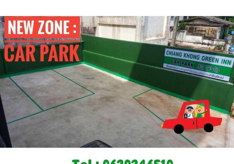 בית מלון כפרי Chiangkhong Green Inn Residence