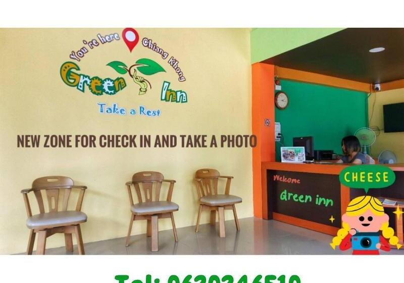 בית מלון כפרי Chiangkhong Green Inn Residence