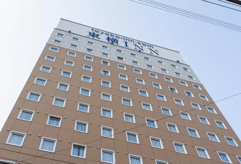 Hotelli Toyoko Inn Tsueki Nishiguchi