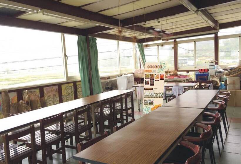 Phoenix Landscaping B&b