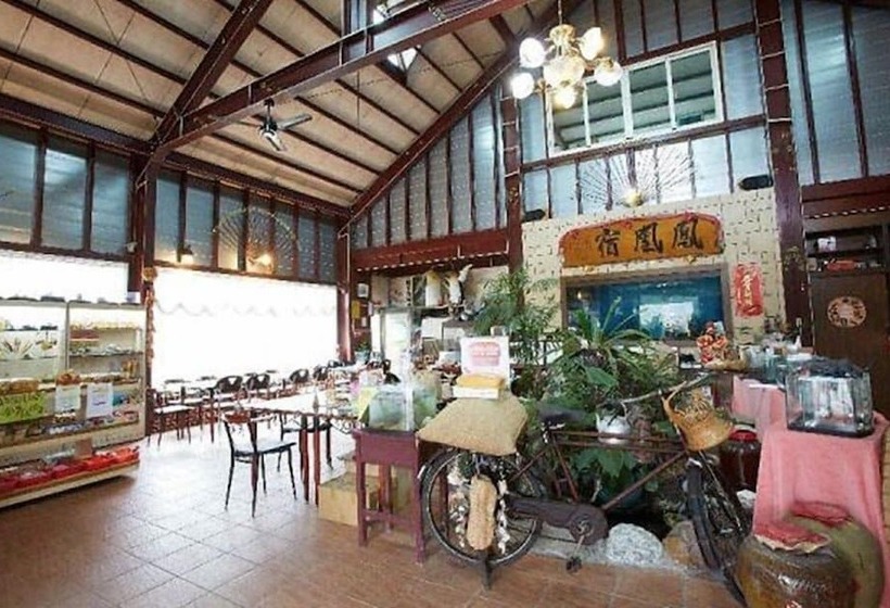 Phoenix Landscaping B&b