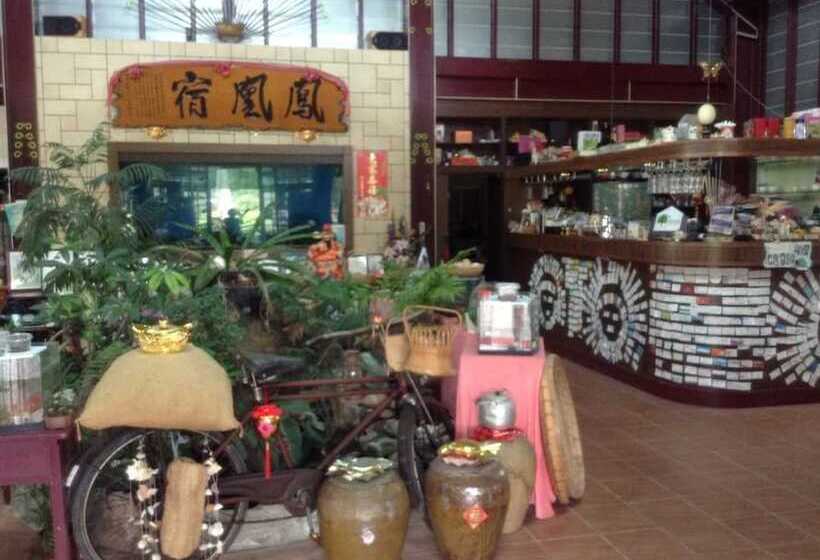 Phoenix Landscaping B&b