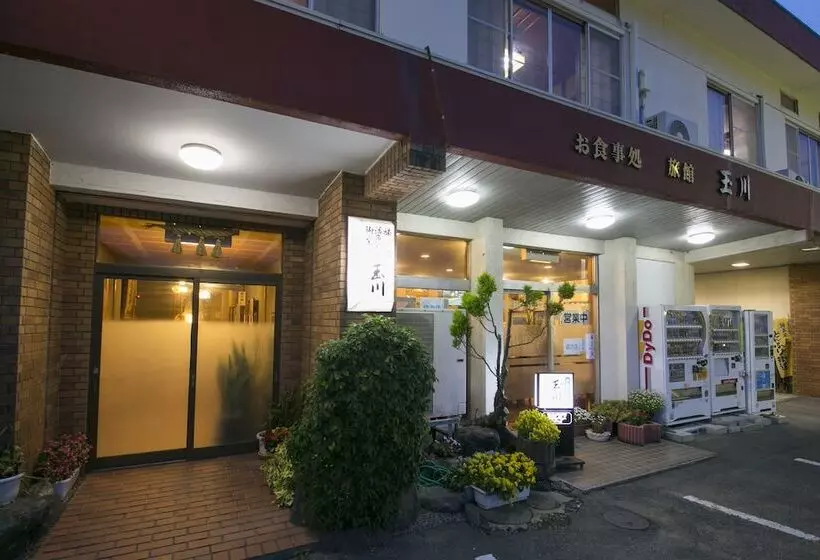 Tamagawa Ryokan