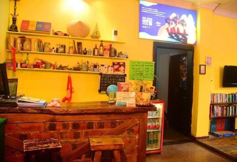 En Attendant Godot Youth Hostel