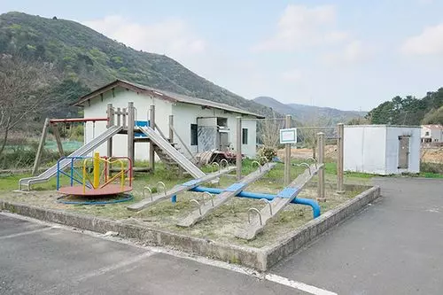 Geoje Maru Pension