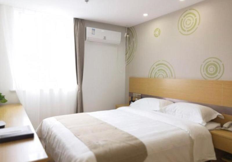 Отель Greentree Inn Shangrao Guangfeng District Huaxi Auto Trade City Business