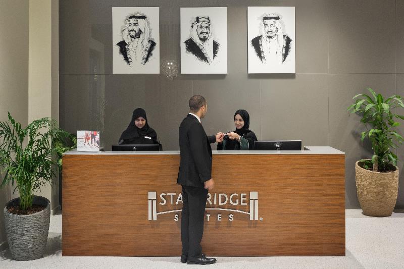 Hotel Staybridge Suites Al Khobar, An Ihg