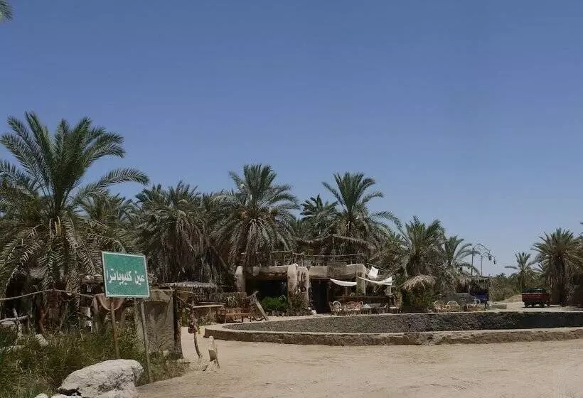هتل Kelany