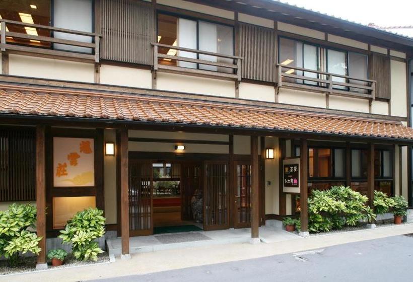 ريوكان Tabinoyado Kiunsoh