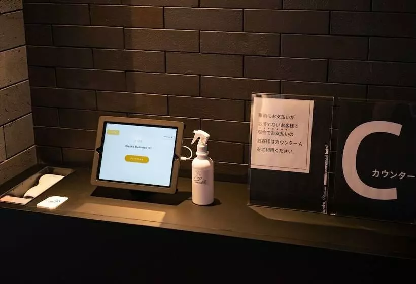 ホテル Mizuka Business Canal City Hakatamae
