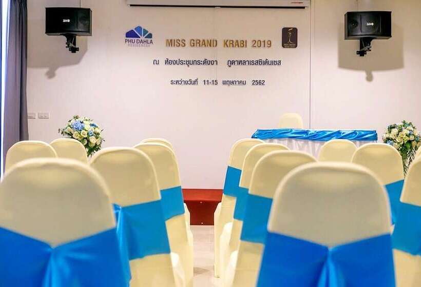 בית מלון כפרי Phu Dahla Residences