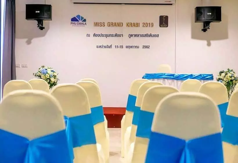 ホテル Phu Dahla Residences