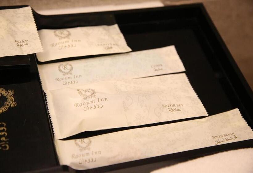 فندق Raoum Inn Khafji Corniche