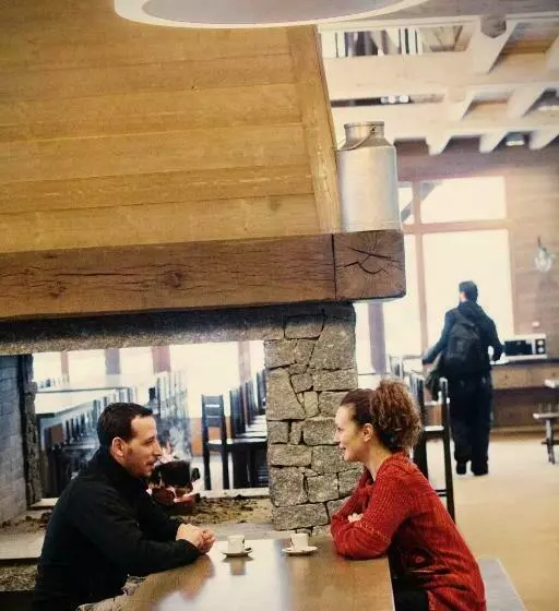 ホテル Résidence Les Grandes Feignes