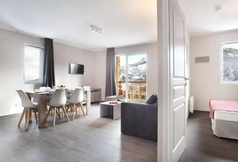 ホテル Résidence Odalys Le Village De Praroustan